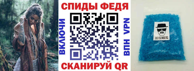 MEGA ONION  площадка как зайти  АМФЕТАМИН Розовый  Сатка 
