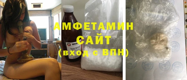 экстази Алексин