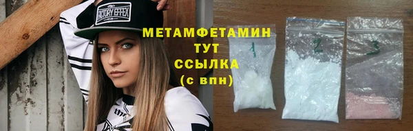 ECSTASY Баксан
