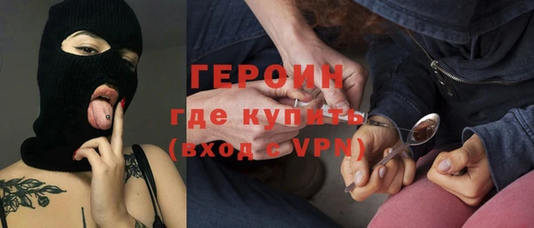 ECSTASY Баксан