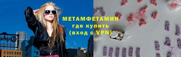 героин Аркадак