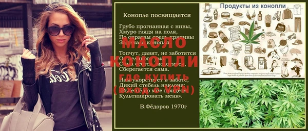 героин Аркадак