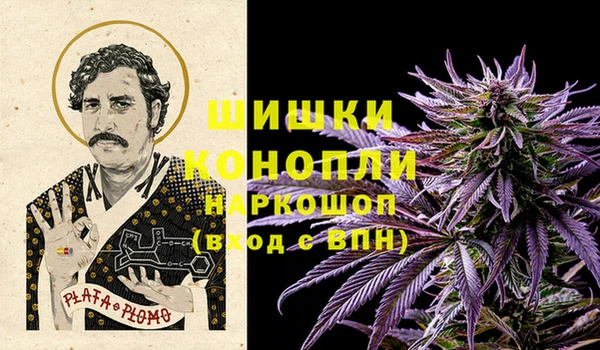 ECSTASY Баксан