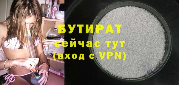 героин Аркадак