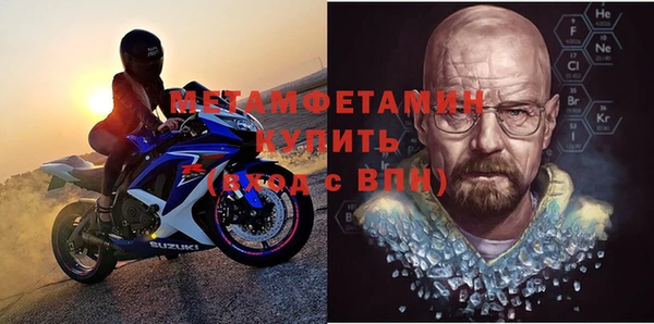 ECSTASY Баксан