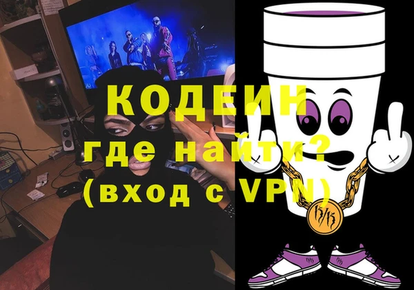 ECSTASY Баксан