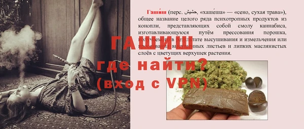 ECSTASY Баксан