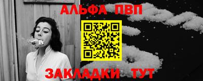 спиды Новодвинск