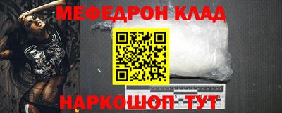 спиды Новодвинск