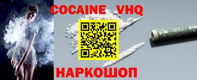 спиды Новодвинск