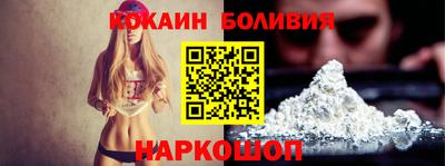 мефедрон мука Тулун