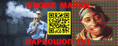 спиды Новодвинск