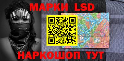 амфетамин Новозыбков