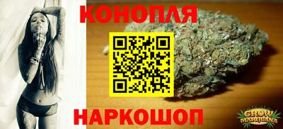 амфетамин Новозыбков