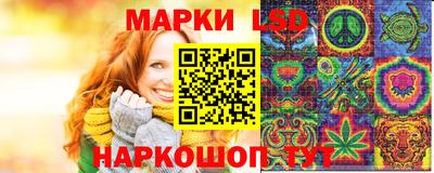 спиды Новодвинск