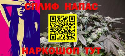 амфетамин Новозыбков