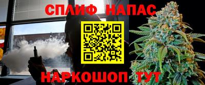 скорость mdpv Новокубанск