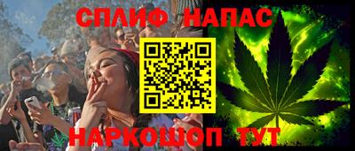 амфетамин Новозыбков