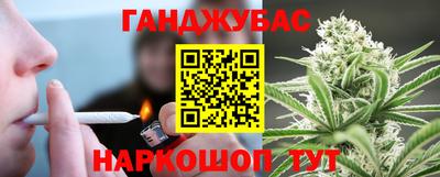амфетамин Новозыбков