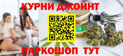 спиды Новодвинск