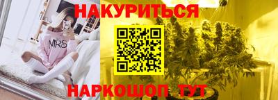 скорость mdpv Новокубанск