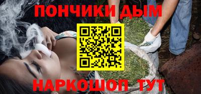скорость mdpv Новокубанск