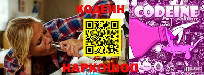 скорость mdpv Новокубанск