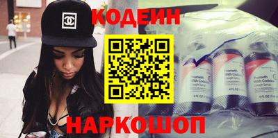 скорость mdpv Новокубанск