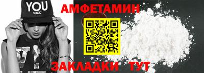 спиды Новодвинск