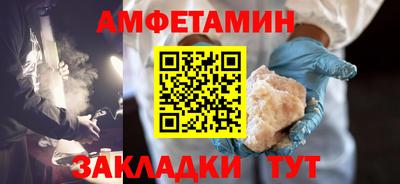 скорость mdpv Новокубанск