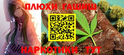 скорость mdpv Новокубанск