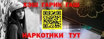 спиды Новодвинск