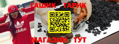 спиды Новодвинск