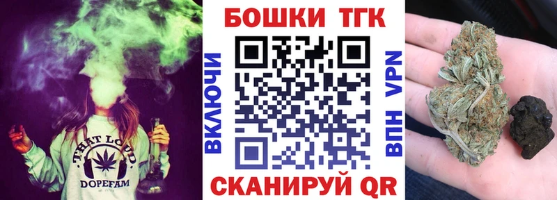 Бошки марихуана LSD WEED blacksprut ссылки Сатка цены наркотик